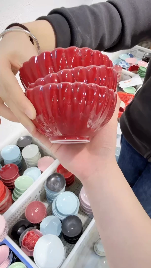【闪购商品】微瑕商品 介意勿拍