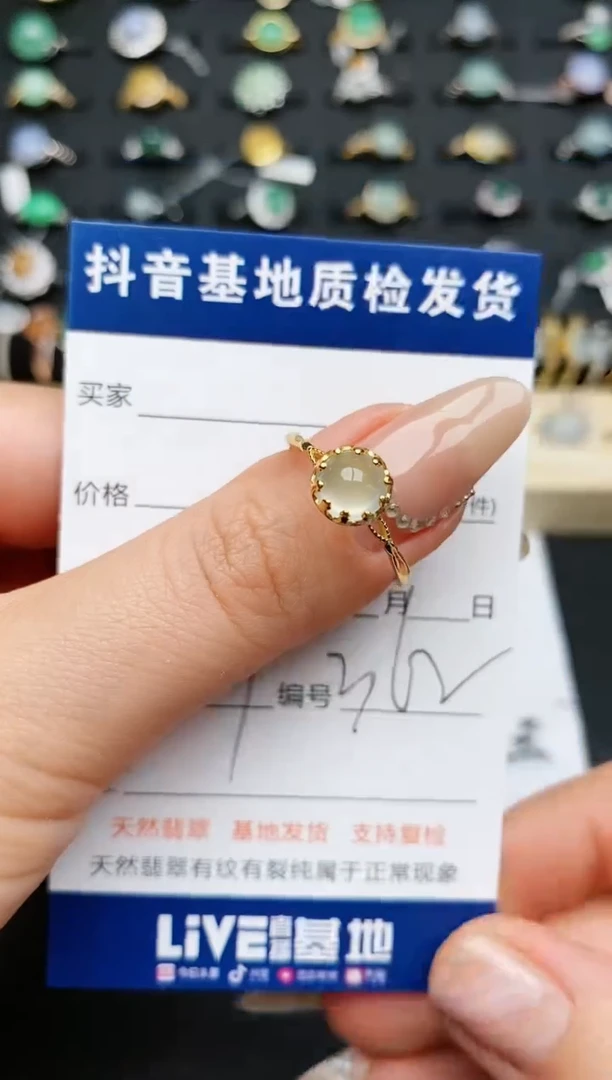 【闪购商品】翡翠戒指银S925镶嵌...........