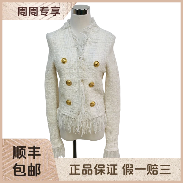 妃鱼/巴尔曼/粘胶纤维/外套/95新/z六三