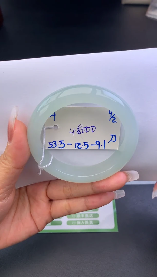 【闪购商品】翡翠手镯未镶嵌玉手镯