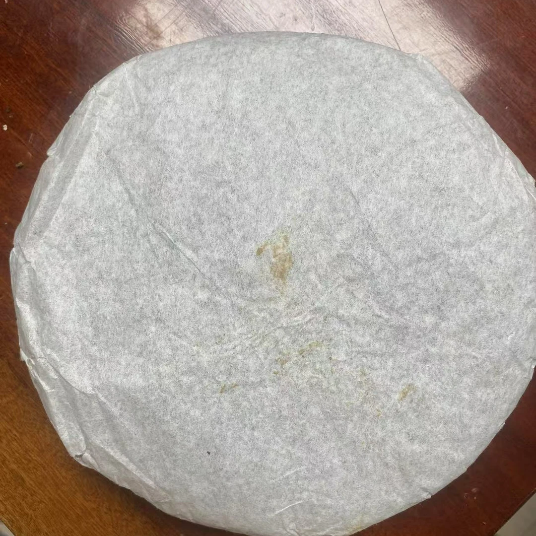 【私藏高货】无量山秘境普洱茶生茶357g