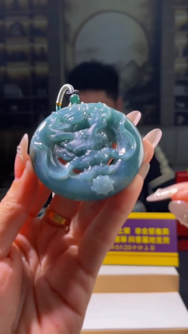 未镶嵌定制翡翠yxl翡翠10（多样性发其一）
