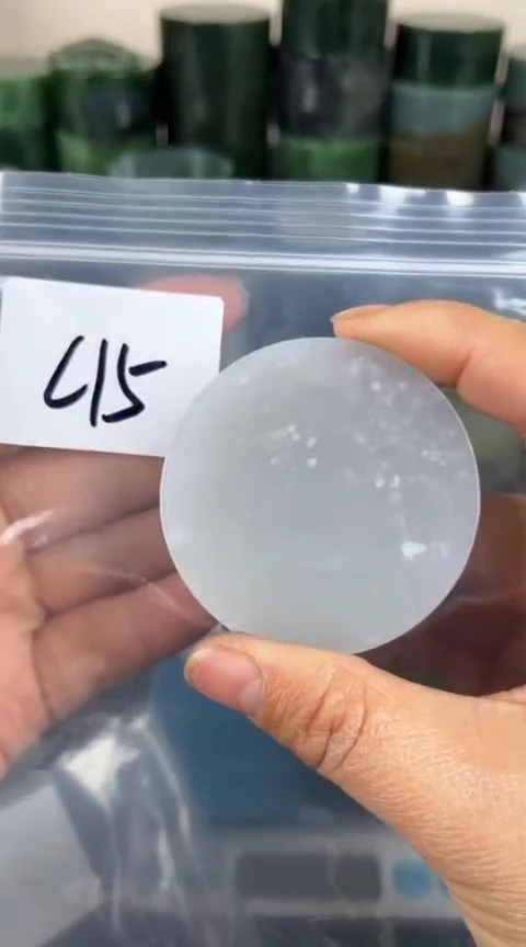 【闪购商品】和田玉珠宝半成品未镶嵌镯心