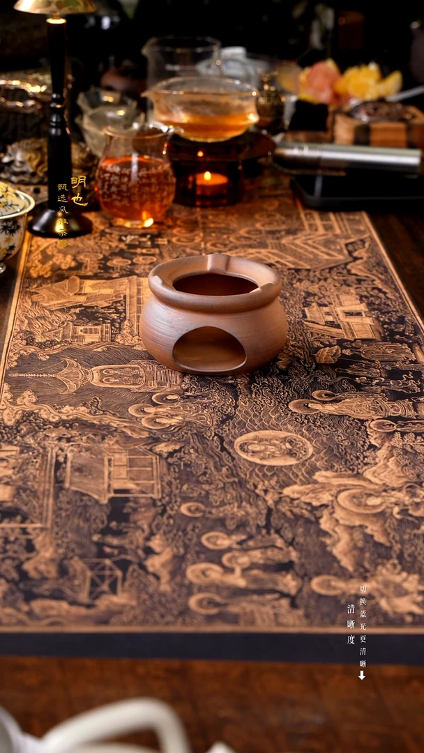 明也茶器/ 明也茶器