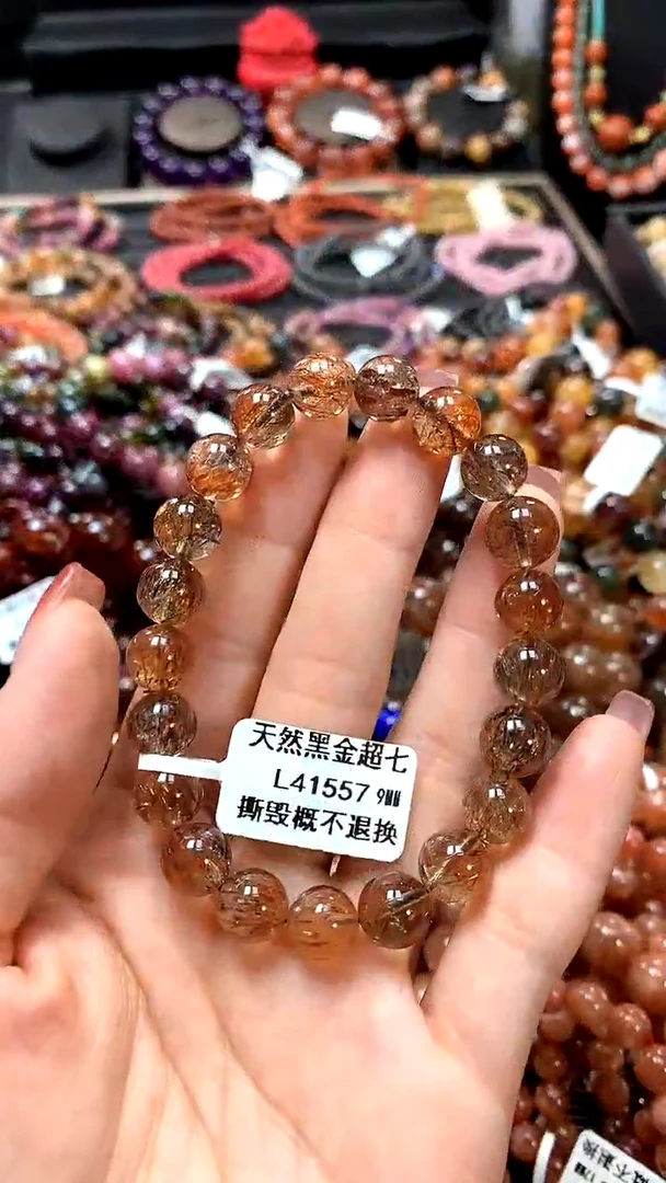 【闪购商品】水晶手串未镶嵌9***********