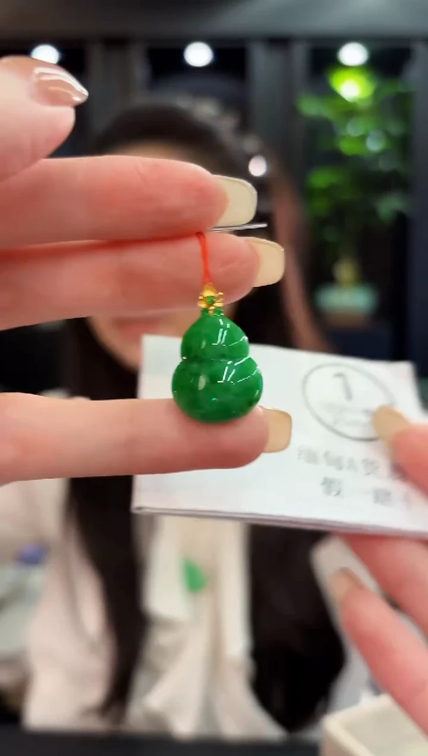 吊坠(不含链)18K金镶嵌翡翠 缅料A货/支持复检/一件