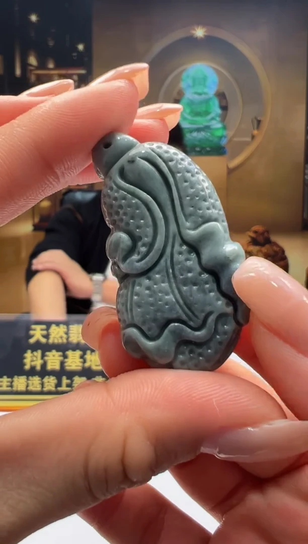 颈饰未镶嵌翡翠DT-2025-12-30-1