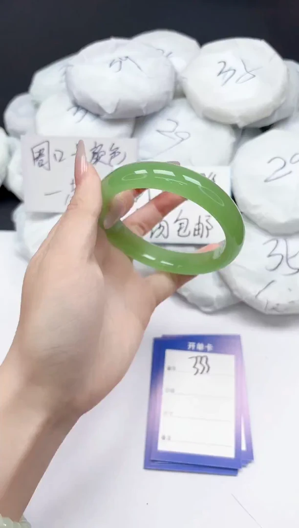 未镶嵌手镯石英质玉333/56