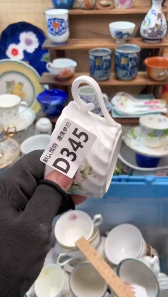 【闪购商品】瓷片闪购闪购闪购闪购