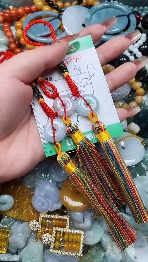 【闪购商品】翡翠颈饰未镶嵌闪购0083780多样性发其一