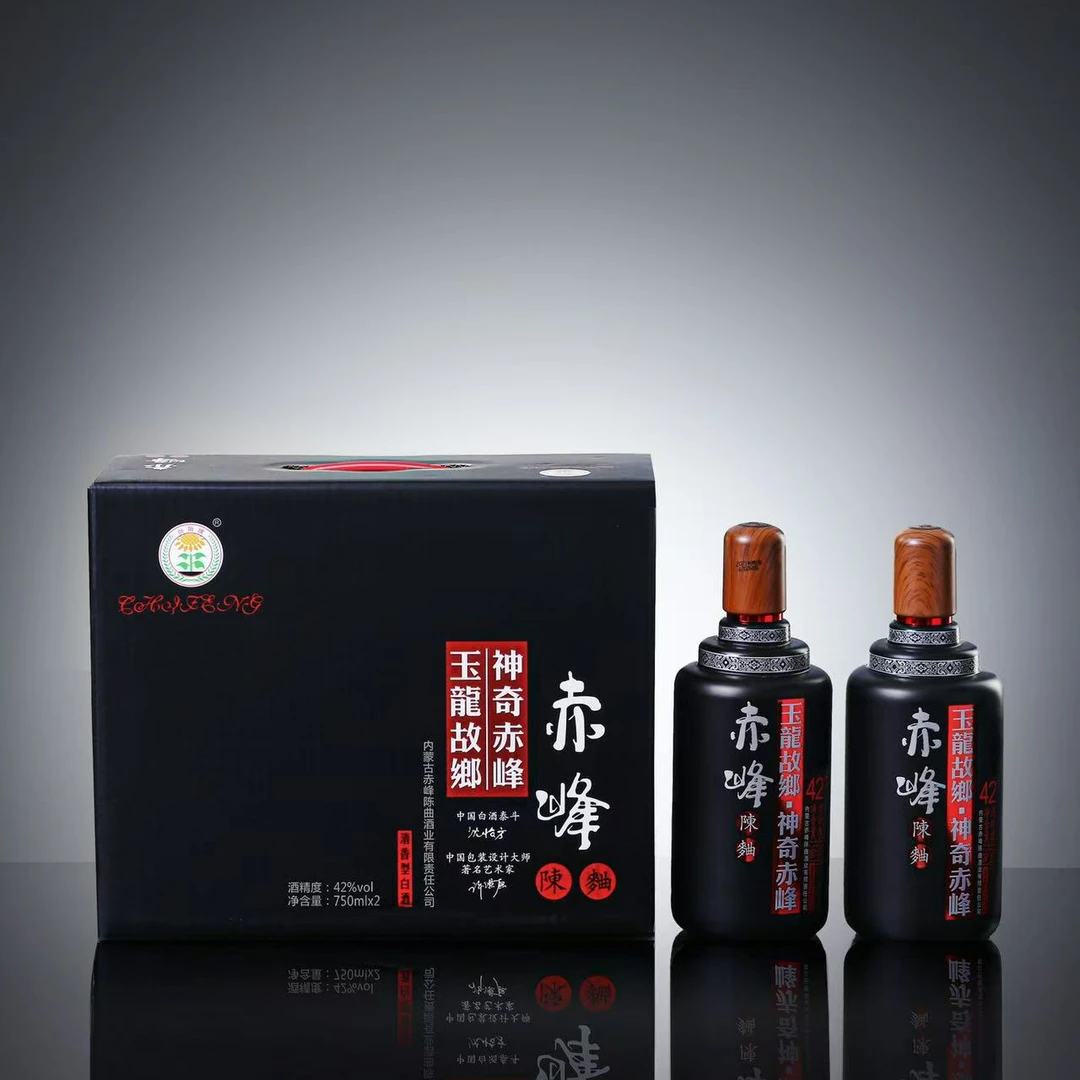 赤峰陈曲神奇赤峰42度双瓶礼盒节日送礼佳品经典地产42度750ml*2