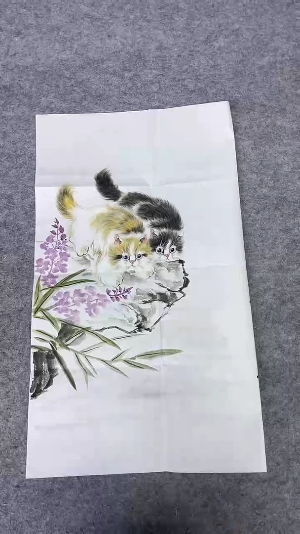 书法绘画书法绘画