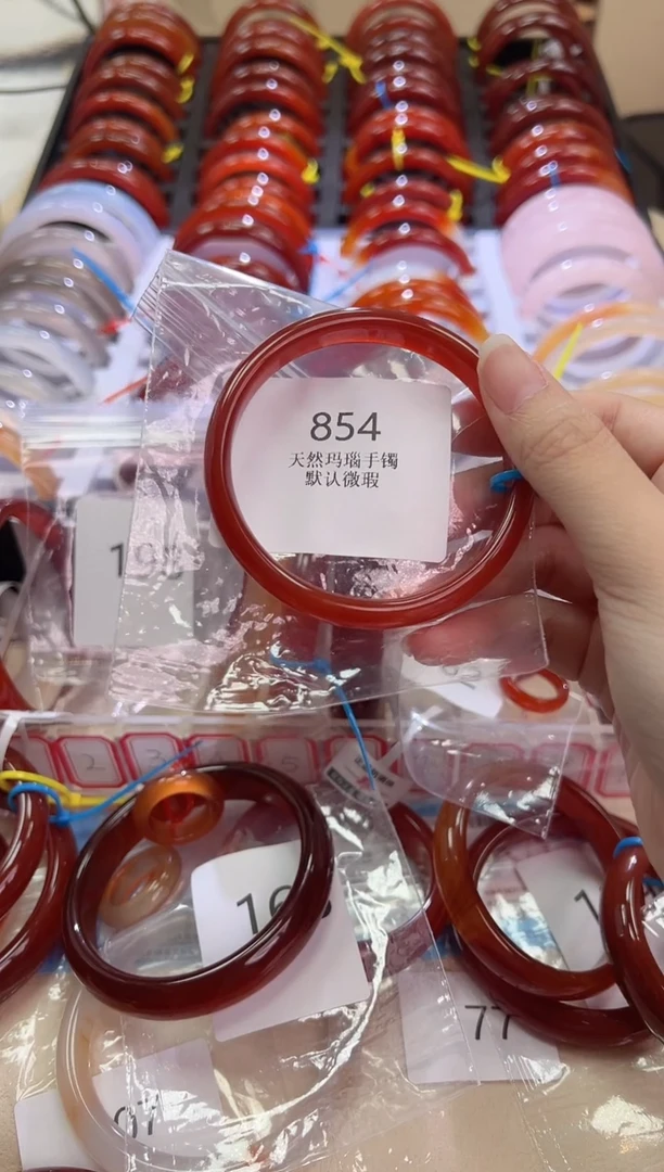 玛瑙/玉髓手镯未镶嵌58圈口*854