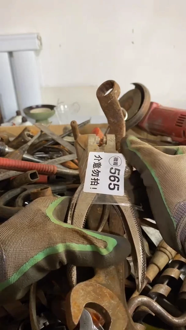 满28包邮默认瑕疵 不退不换565