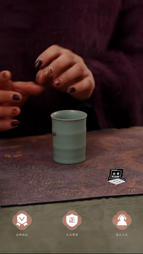 【闪购商品】杯347号竹节杯...........