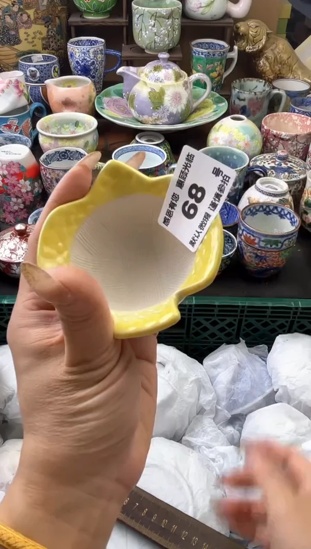 瓷片楼**娘68号六六工艺品瓷器