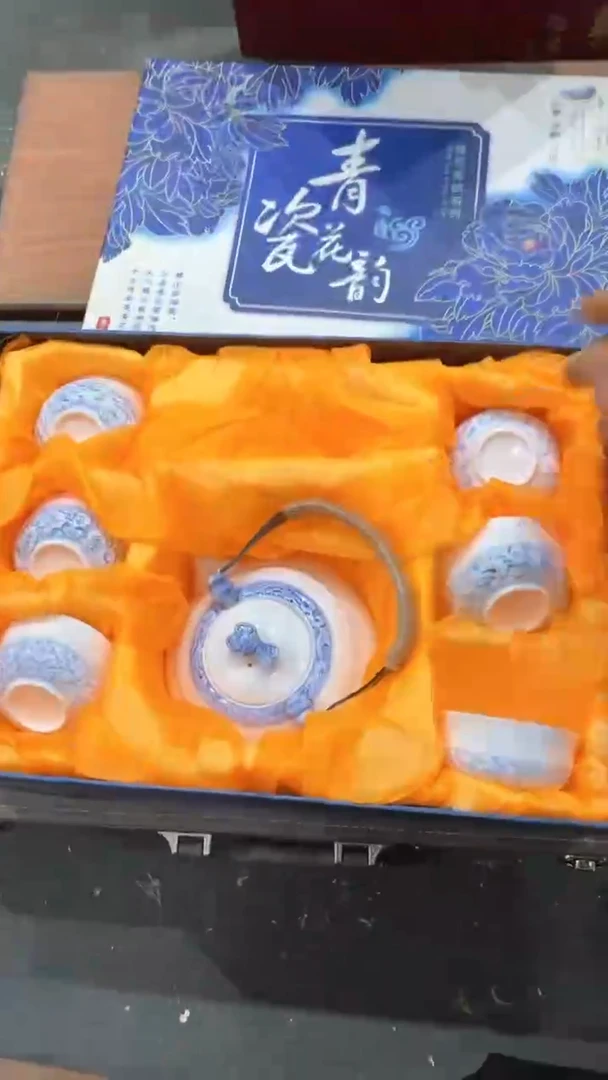 【闪购商品】杯***************