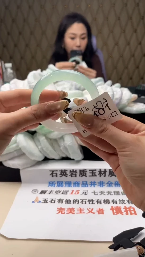 N****?闪购链接一物一拍以截图为准S401