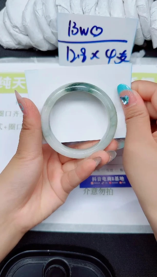 石英岩玉手镯合金211-55.3