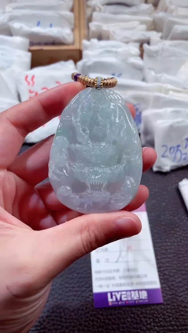 翡翠未镶嵌颈饰00002075