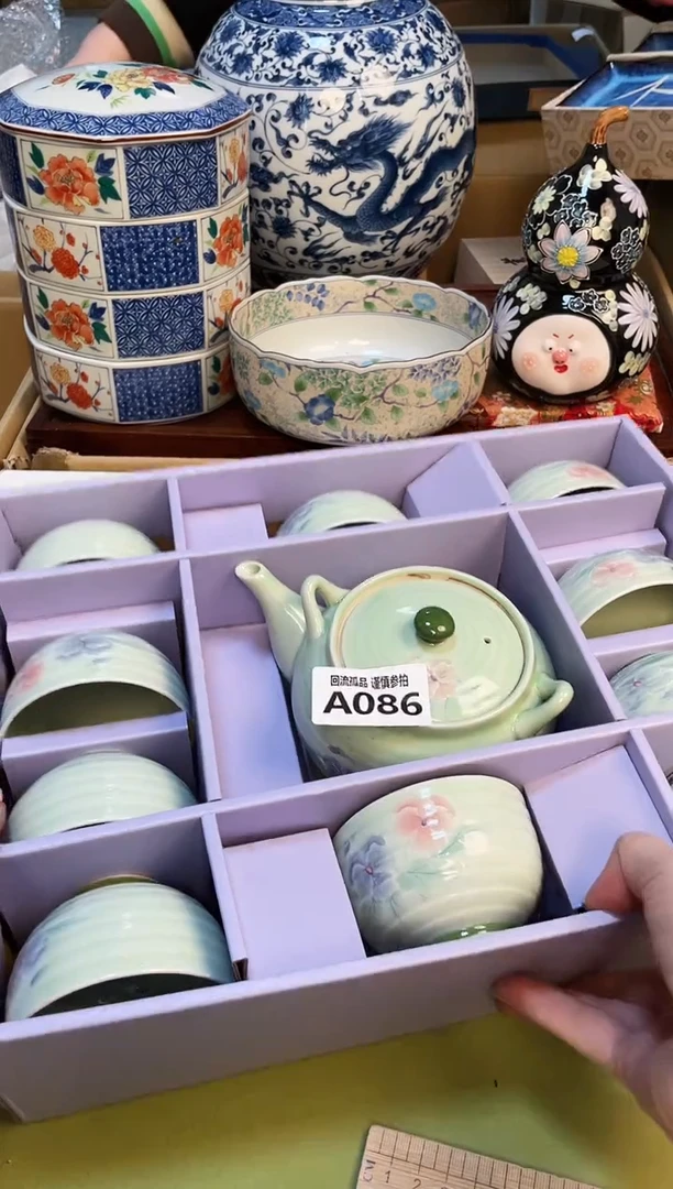 【闪购商品】321313123213213213
