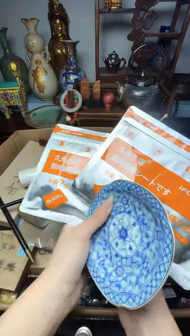 瓷片瓷器瓷器瓷器瓷器瓷器