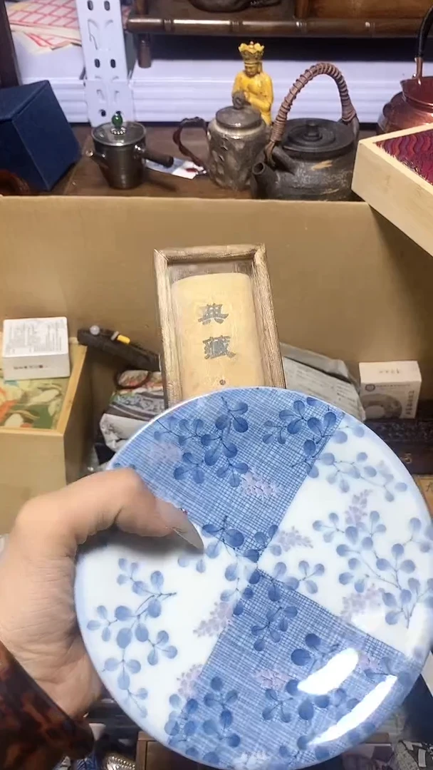 【闪购商品】瓷器瓷片瓷器瓷片