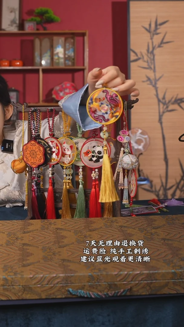 刺绣01非遗苏绣纯手工挂件