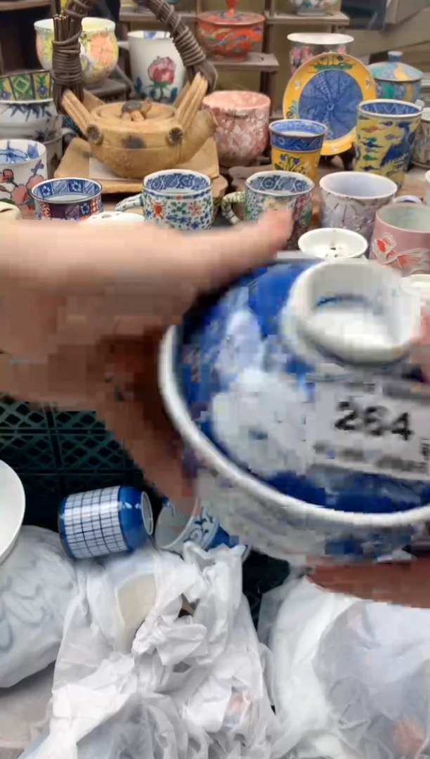 瓷片文***状264号九姑娘工艺品瓷器