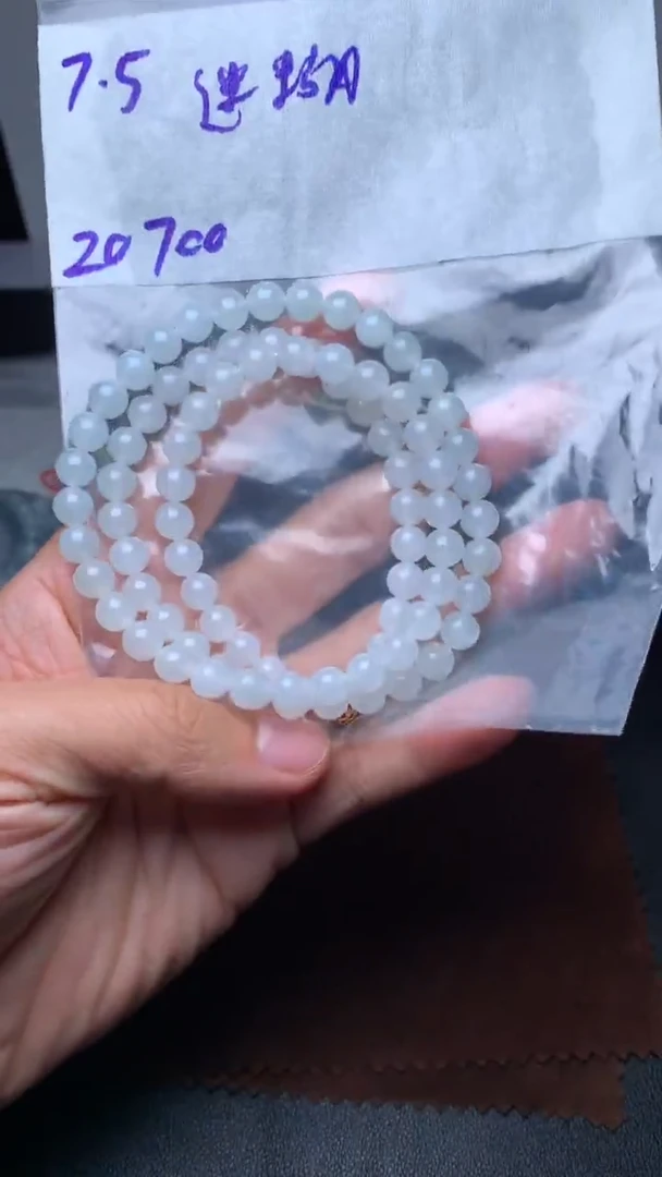 未镶嵌定制翡翠迷*毛货需精细抛光 拍一发一
