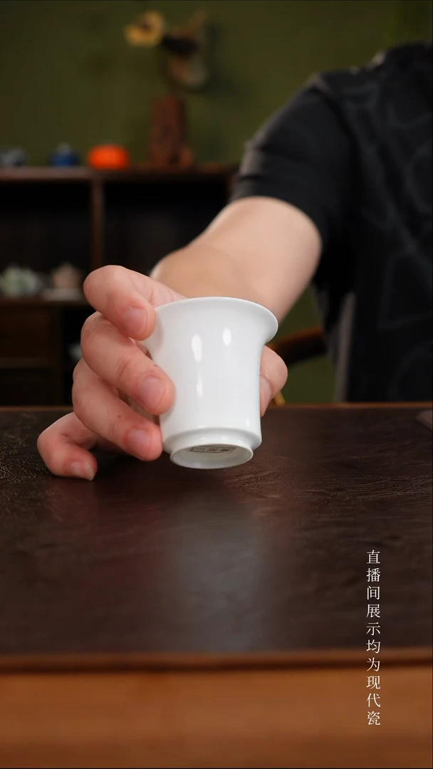 三钰堂直播闪购专属链接(以闪拍图片为准)