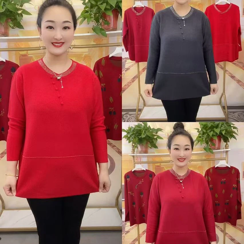 高档洋气领钻五粒扣中长款上衣