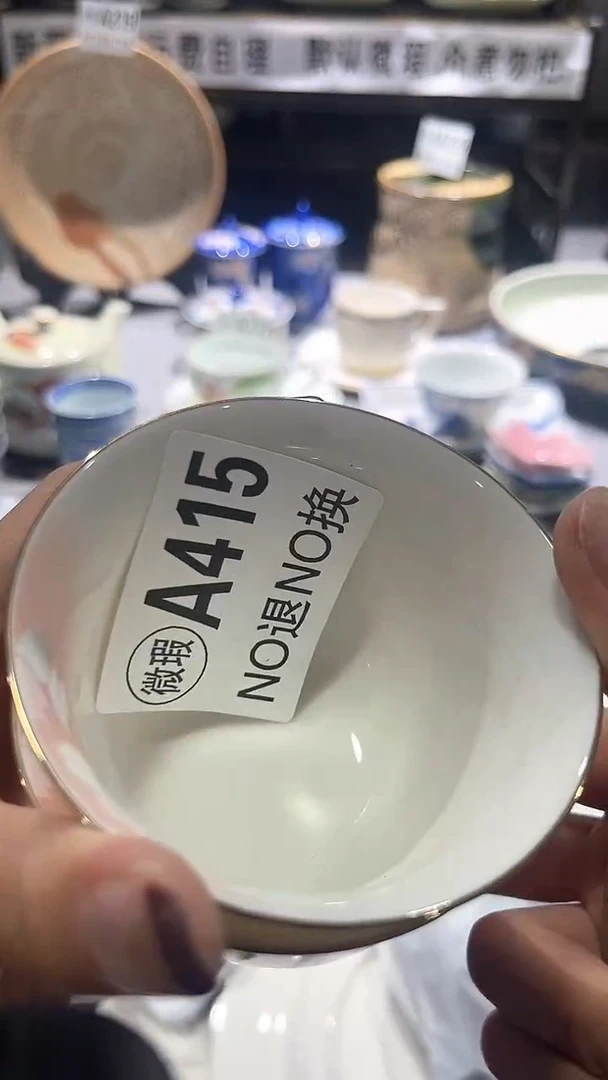 满二十包邮默认微瑕L***瑜1
