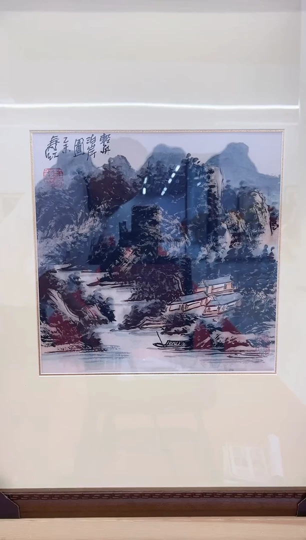 国画庄寿红老师庄寿红老师