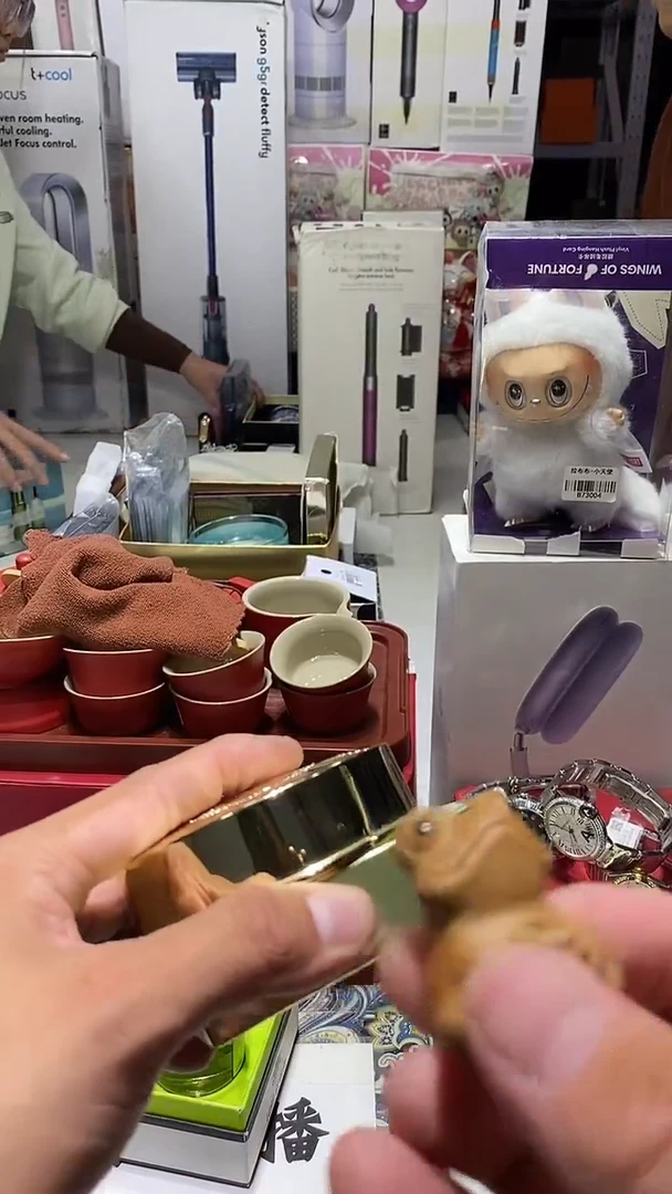 瓷片名品折扣名品折扣名品折扣@@1