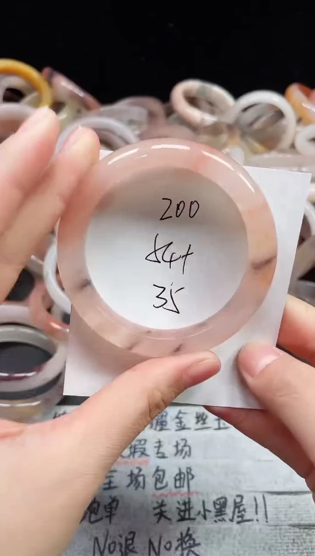 未镶嵌手镯石英质玉200