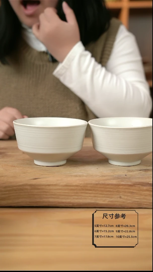 【闪购商品】白色的高脚直筒碗2个