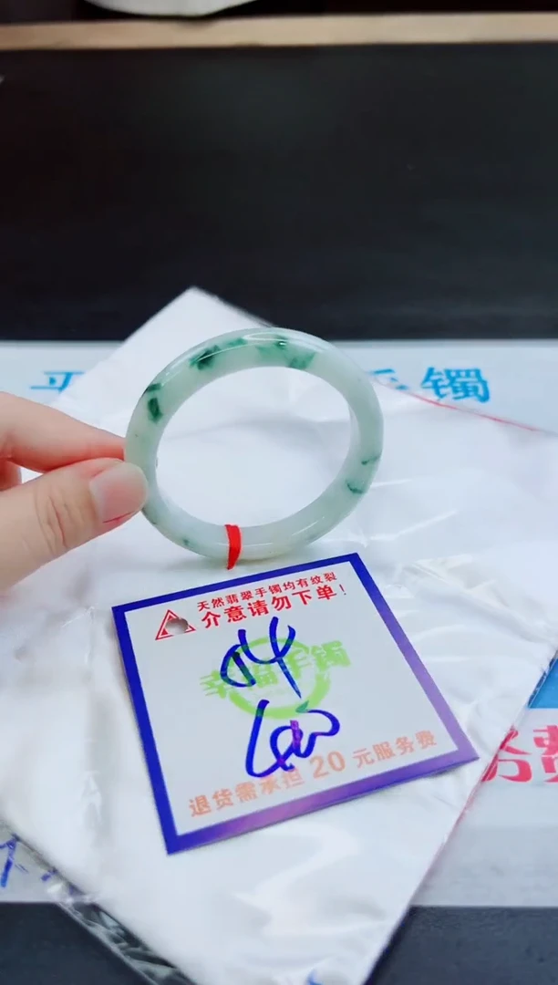 未镶嵌手镯翡翠天然缅甸翡翠A货！A货！A货！A货！A货！