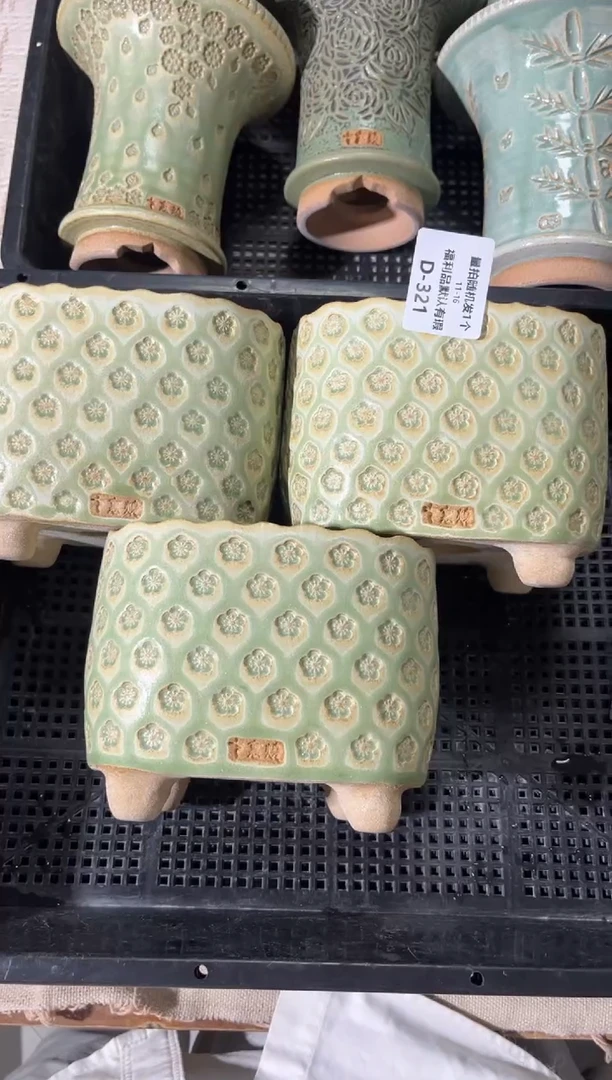 七里烧默认瑕11-16-321-10混发1个