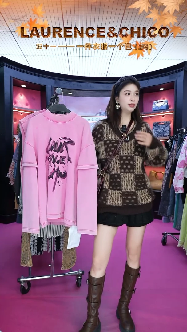 LC涂鸦粉色卫衣（孤品）