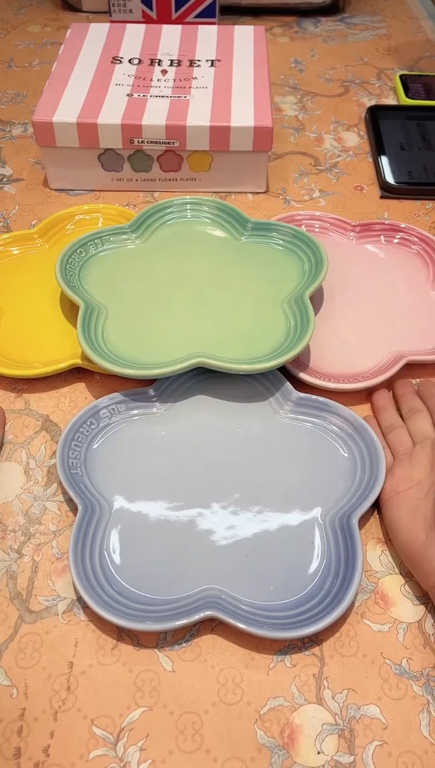 【闪购商品】瓷片240************