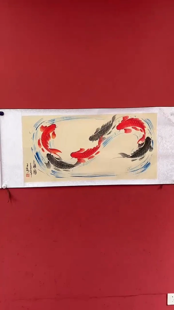 国画六顺图