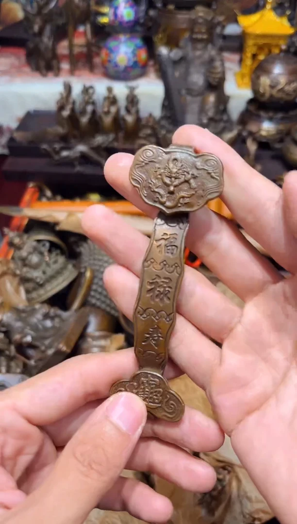 W鱼古铜专属高端精品19