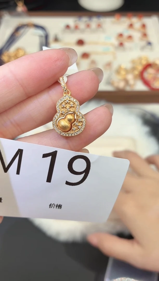 无925银多样性发一M19