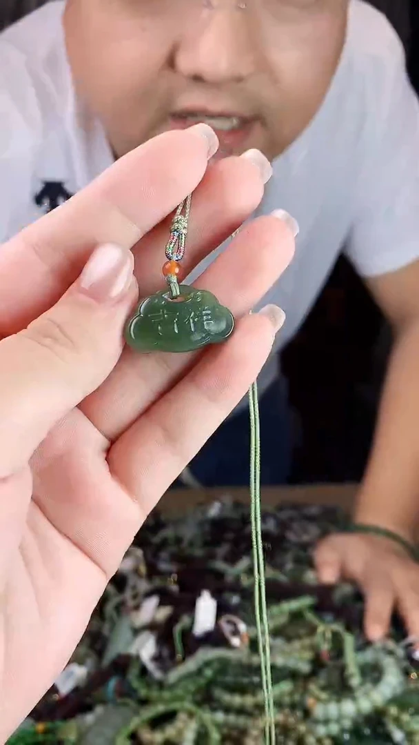 和田玉未镶嵌挂件多样性发货拍一发一