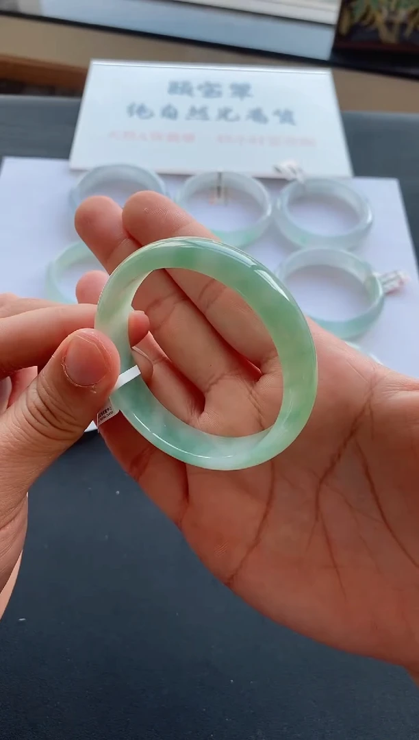 【闪购商品】翡翠手镯未镶嵌43号57*13.6*7.5正圈