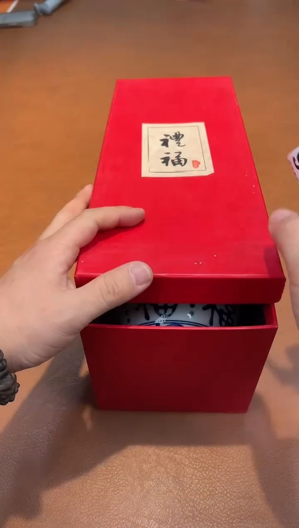 瓷片954**************