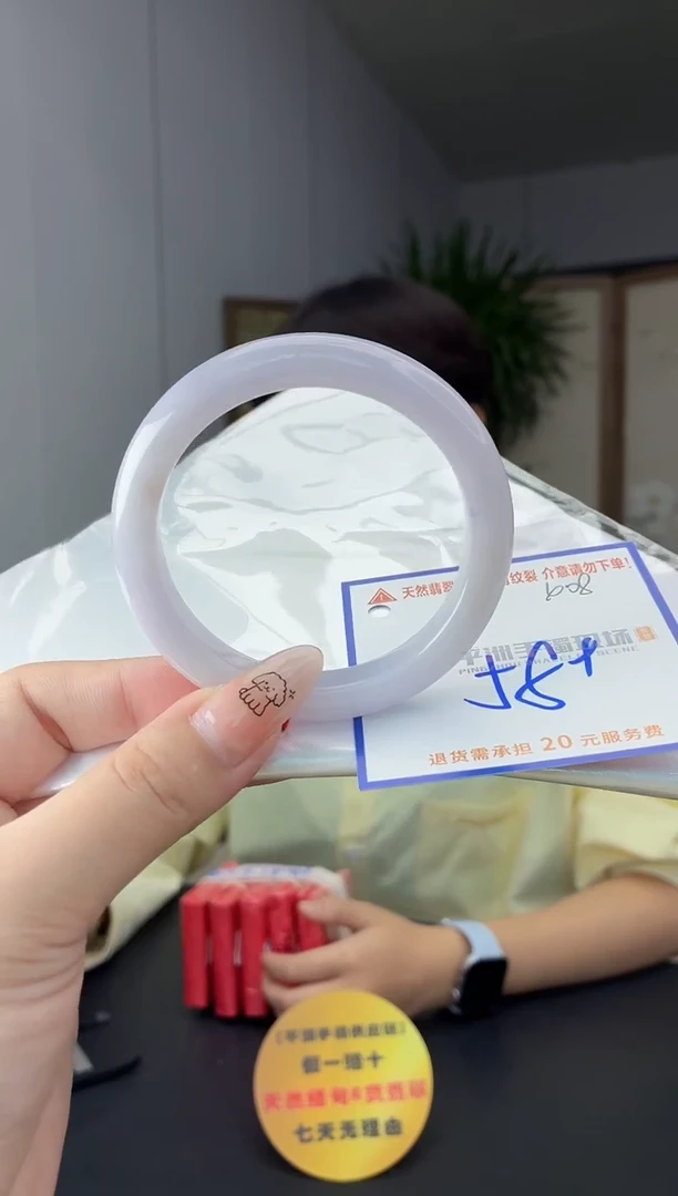 未镶嵌手镯翡翠1111111111111