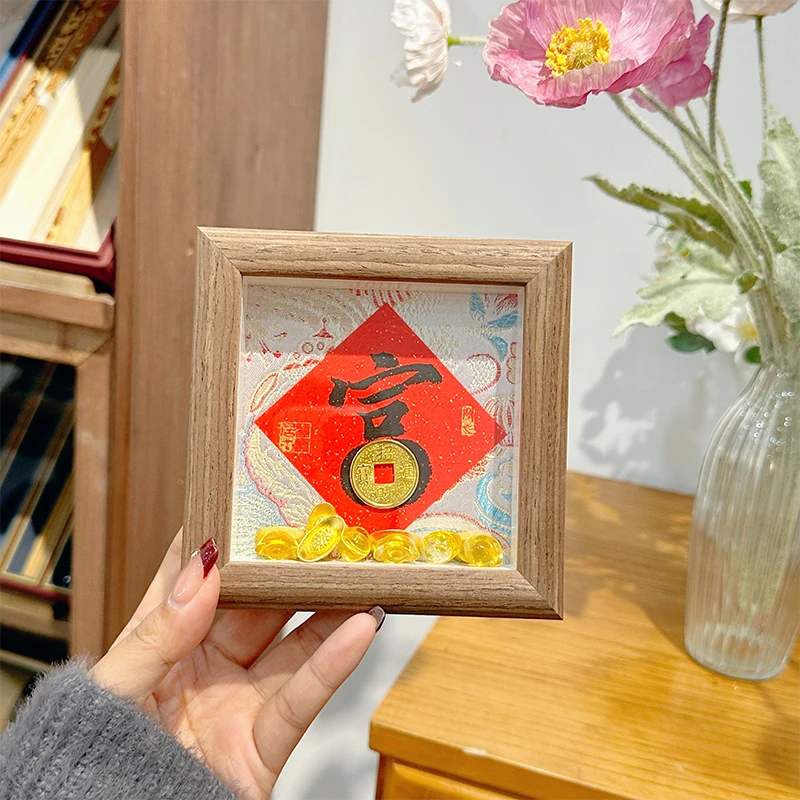 【bao富相框】慧戒大师亲题 相框摆件 装饰摆件7071