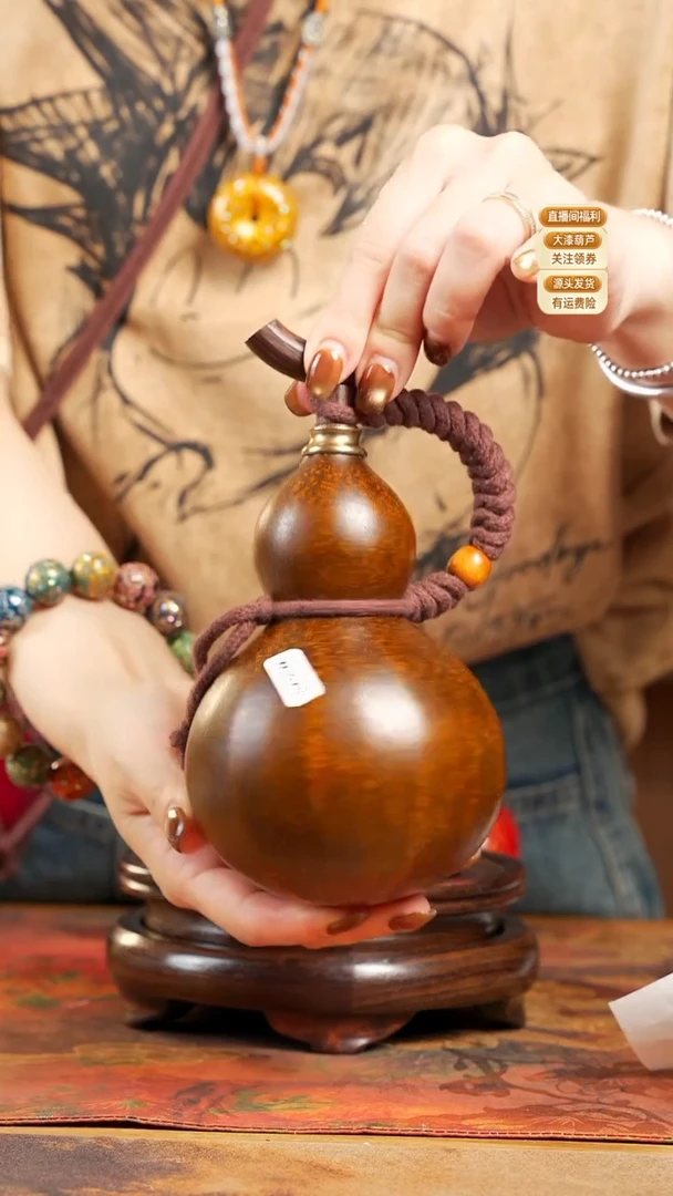 WS070大漆酒葫芦不包手串及旋转底座